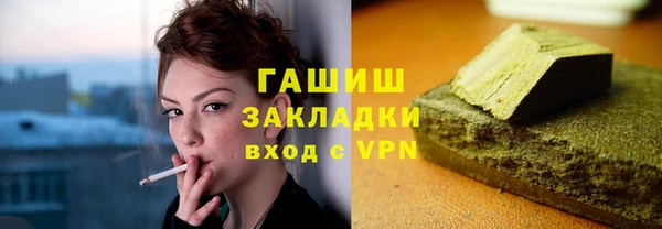 скорость mdpv Белоозёрский